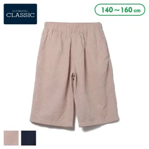 Checkered Shorts
