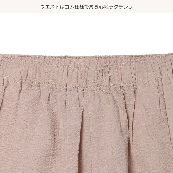 Checkered Shorts