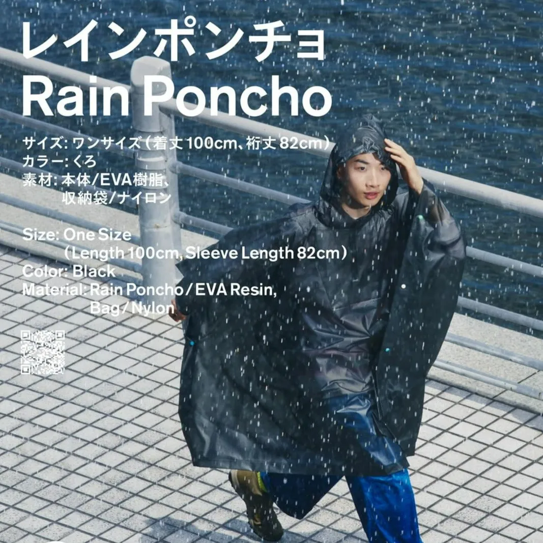 JAPAN Convenience Store Rain Poncho