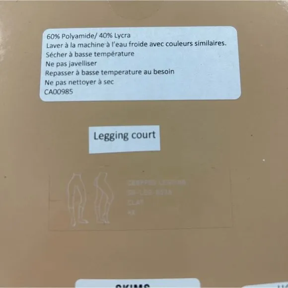 SKIMS Barely There Cropped Leggings Shape-wear in Clay